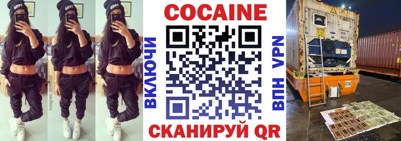 Где продают наркотики Краснослободск Конопля  Меф  Кокаин  Псилоцибиновые грибы  Гашиш  СОЛЬ 