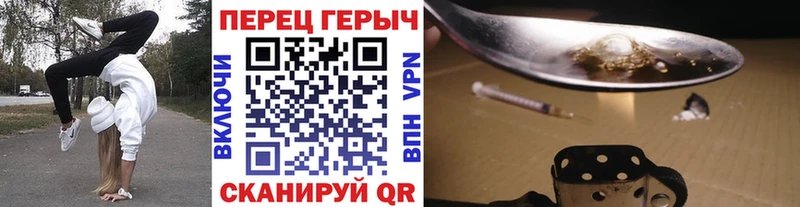 ОМГ ОМГ как зайти даркнет сайт Краснослободск ГЕРОИН белый