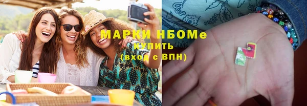 твердый Алексеевка