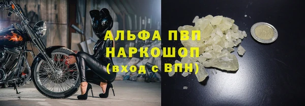 твердый Алексеевка