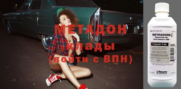 бутик Алзамай