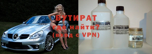 бутик Алзамай