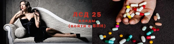 бутик Алзамай