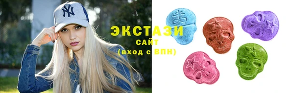 а пвп мука Аркадак
