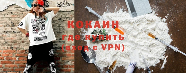 а пвп мука Аркадак
