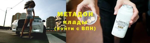 ALPHA-PVP Алексин