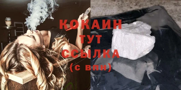 а пвп мука Аркадак