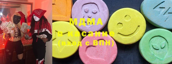 твердый Алексеевка